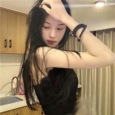 寄子