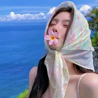 母与子