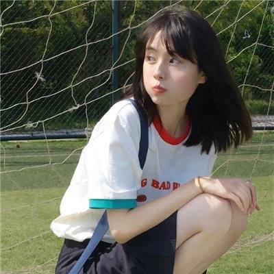 我们村里的人